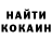 Экстази mix TheTexanHusky
