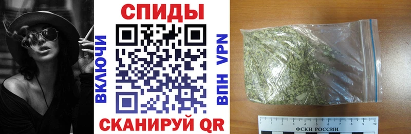 продажа наркотиков  Изобильный  БУТИРАТ BDO 33% 