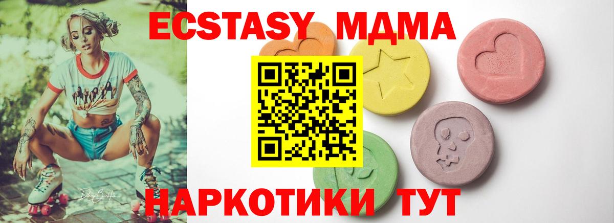 Ecstasy louis Vuitton Изобильный