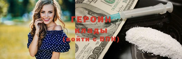 а пвп мука Елизово