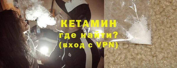 а пвп мука Елизово
