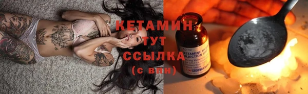 мефедрон мука Елабуга