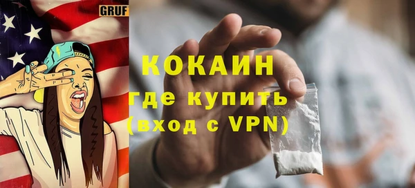 а пвп мука Елизово