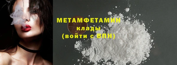 а пвп мука Елизово