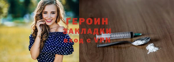 а пвп мука Елизово