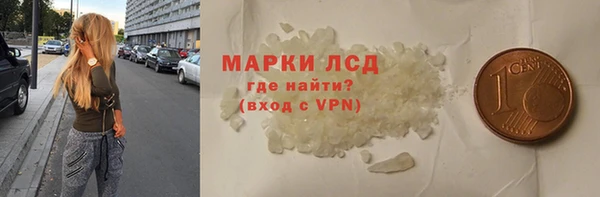 мефедрон мука Елабуга