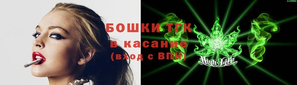 а пвп мука Елизово