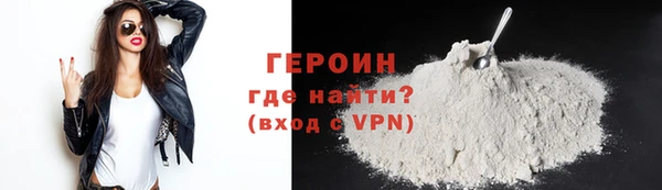 мефедрон мука Елабуга