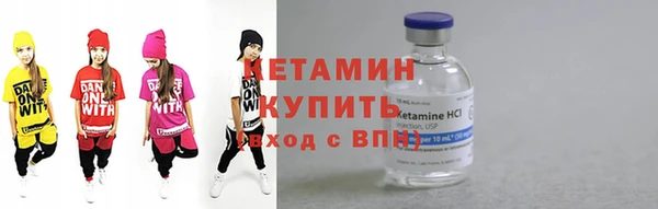 а пвп мука Елизово