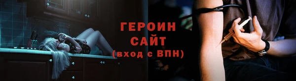 мефедрон мука Елабуга