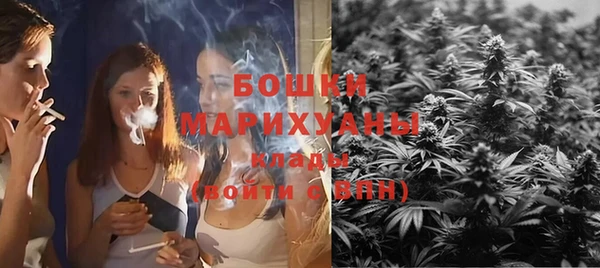 а пвп мука Елизово