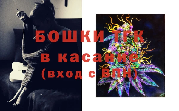 а пвп мука Елизово