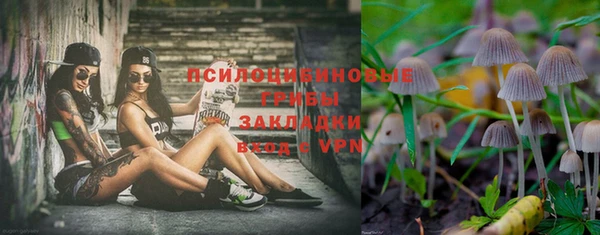мефедрон мука Елабуга