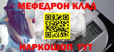 марихуана Кимры