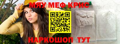 марихуана Кимры