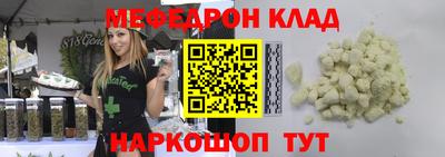 ALPHA PVP Кингисепп