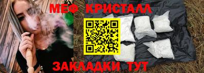 МДПВ Кинель