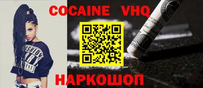 ALPHA PVP Кингисепп