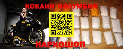 марихуана Кимры