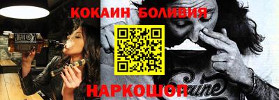 ALPHA PVP Кингисепп