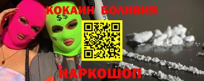 МДПВ Кинель