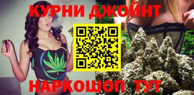 ALPHA PVP Кингисепп