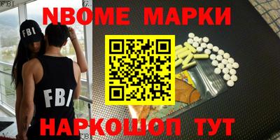 марихуана Кимры