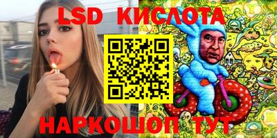 марихуана Кимры