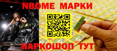 ALPHA PVP Кингисепп