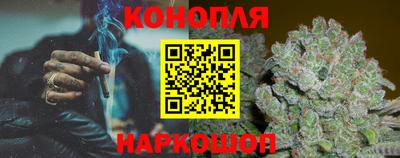 марихуана Кимры