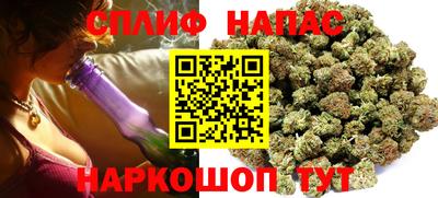 МДПВ Кинель