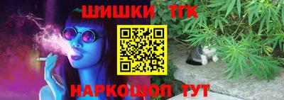 ALPHA PVP Кингисепп