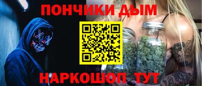 ALPHA PVP Кингисепп