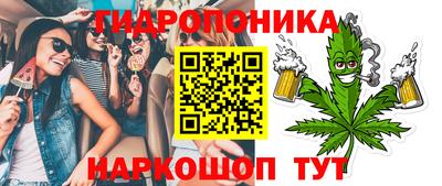 марихуана Кимры