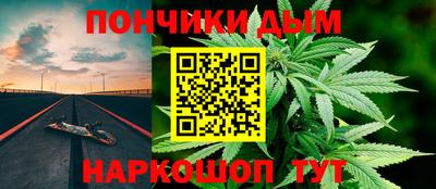 МДПВ Кинель
