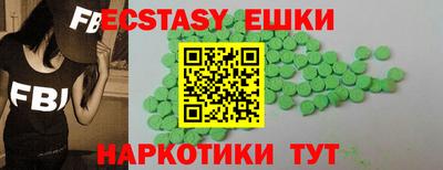 марихуана Кимры