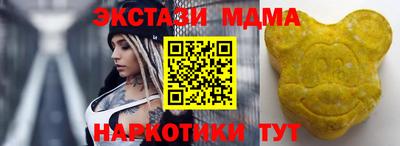 марихуана Кимры