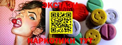 МДПВ Кинель