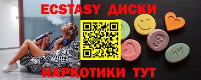 МДПВ Кинель