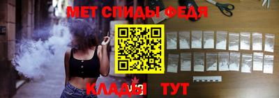 МДПВ Кинель