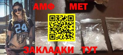 МДПВ Кинель