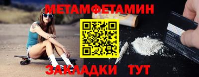 МДПВ Кинель