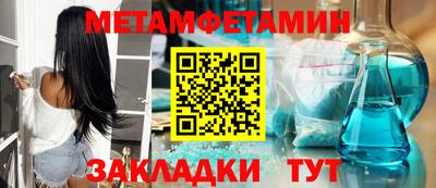 марихуана Кимры