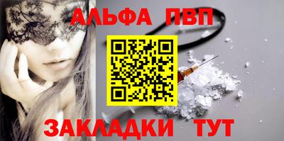МДПВ Кинель