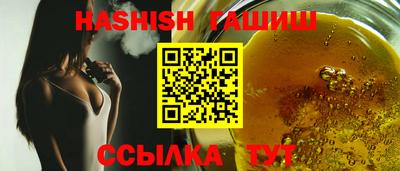 марихуана Кимры