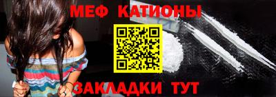 ALPHA PVP Кингисепп