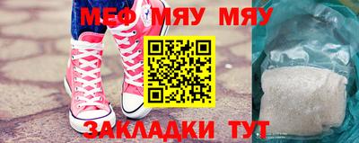 марихуана Кимры