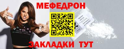марихуана Кимры