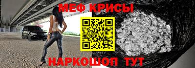 МДПВ Кинель