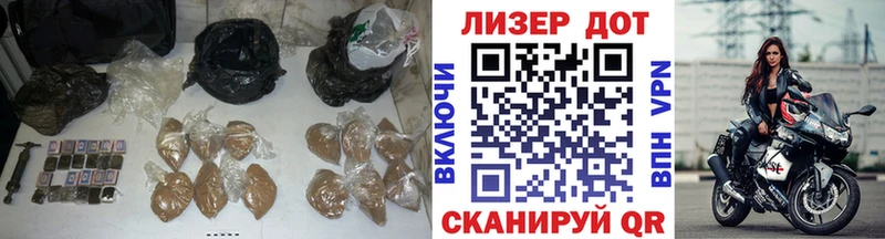 darknet какой сайт  Изобильный  LSD-25 экстази кислота 
